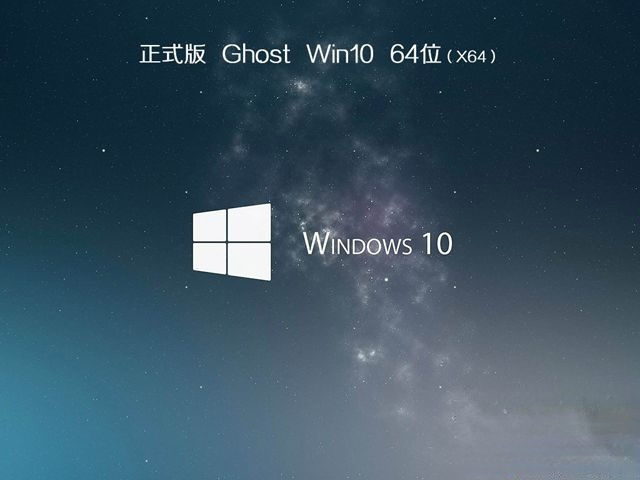 win10免费吗_win10有免费版本吗(1)