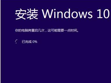 win10dll文件找不到入口点怎么办(5)