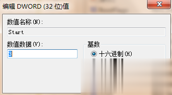 电脑不识别U盘怎么办？电脑不识别U盘的详细解决方法(14)