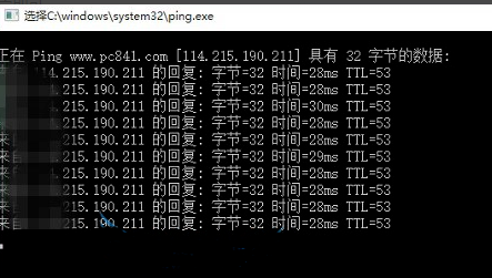 Win10系统如何修改hosts文件(6)