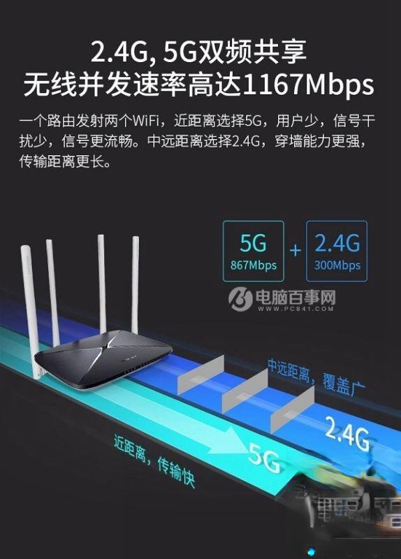 为什么wifi网速很慢？wifi网速很慢的解决方法(2)