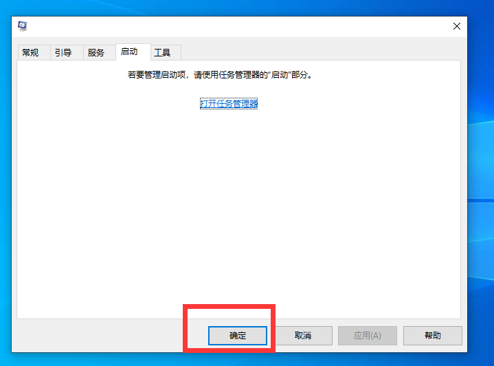 win10不识别usb打印机怎么办(4)