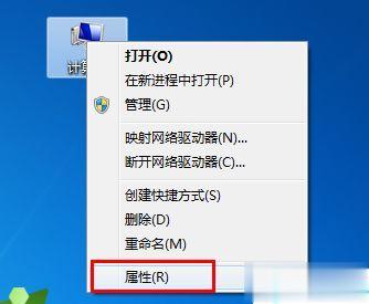 2020最新win10永久激活码