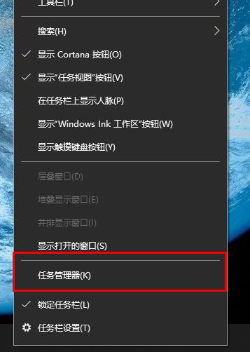 文件正使用中无法删除怎么办？win10删除文件提示正使用中的应对办法(6)