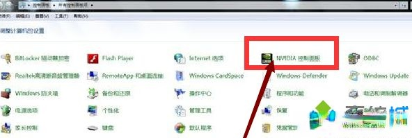 cf红烟怎么调最清楚win7_win7系统调cf烟雾头的方法步骤(3)