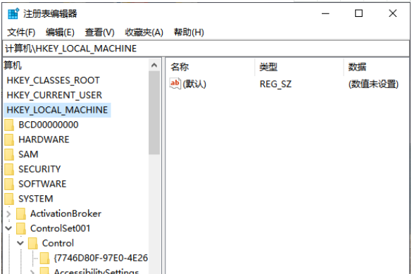 win10桌面全屏不了有黑边怎么办？win10桌面无法全屏的解决教程(1)