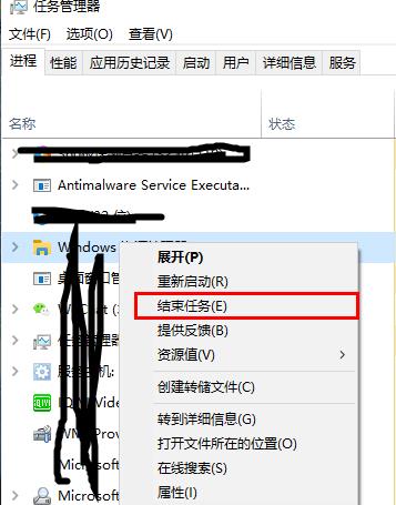 文件正使用中无法删除怎么办？win10删除文件提示正使用中的应对办法(7)