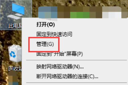 win10有必要磁盘分区吗？浅析win10有无必要进行磁盘分区