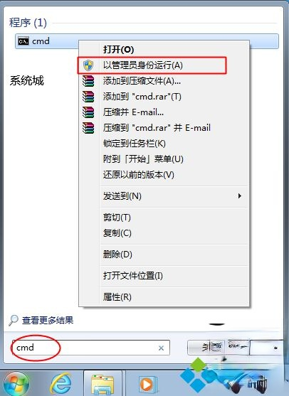 office2010密钥2018年 office2010产品密钥 office2010永久密钥激活码最新(3)