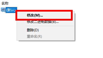 win10系统explorer.exe怎么修复(2)