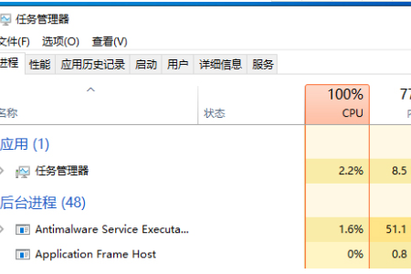 win10关闭开机多余启动项怎么设置