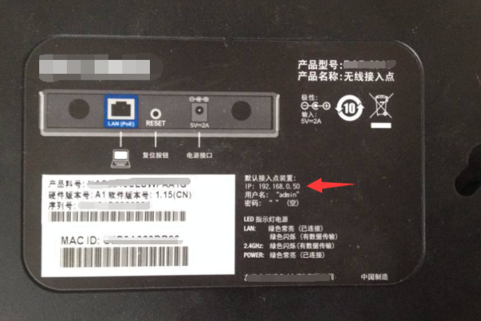 win10系统192.168.1.1进不去怎么办?win10系统192.168.1.1进不去的解决方法
