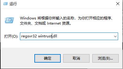 win10系统0x80004005错误怎么办？win10系统0x80004005错误的解决教程(2)