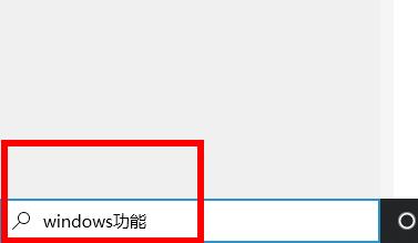 win10光之子闪退怎么办？win10光之子闪退的解决办法(3)