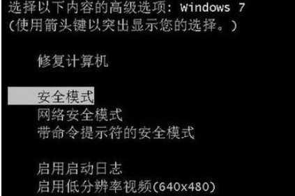 win101909系统夜间模式光标白色怎么办(1)