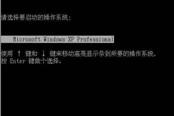 xp系统怎么进入安全模式|xp进入安全模式的方法