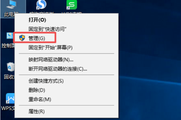 win10蓝牙驱动如何卸载？卸载win10系统蓝牙驱动的方法