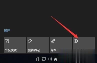 win10电脑怎么设置不休眠？win10电脑设置不休眠的方法(1)