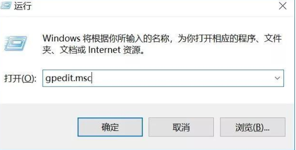 如何关闭Win10自动更新