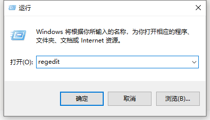 win10 1909系统更新显示移动宽带用户出现问题的解决方法