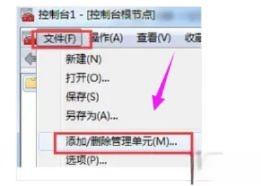 打开网页提示证书过期|网页证书过期怎么办(1)