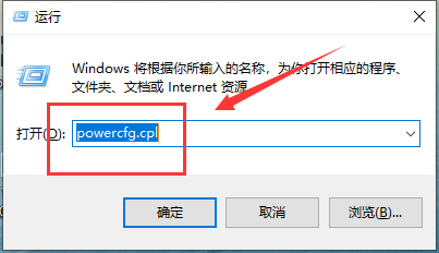 win10键盘失灵一键修复 win10键盘失灵一键修复详细教程(1)