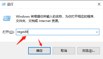 win10如何添加服务功能