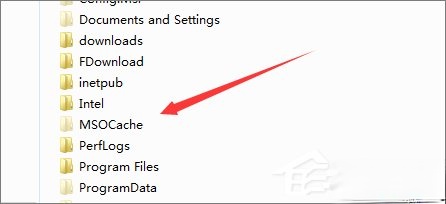 MSOCache文件夹可以删除吗？如何清理C盘空间？(3)