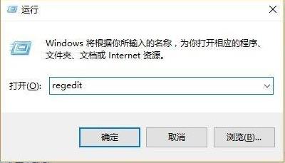 win10pin不可用进不去系统怎么解决