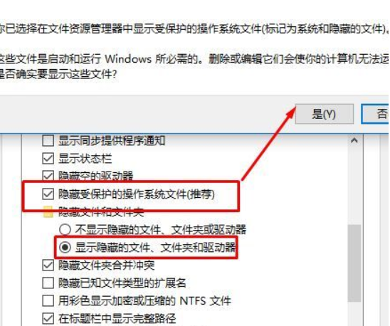 win10使用过的个性头像怎么删除(1)