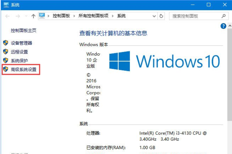 Win10更新失败0x80240008错误怎么办？Win10更新失败的解决方法(1)