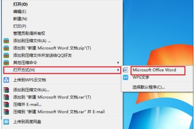 win10打开文件夹全是乱码的几种解决方法