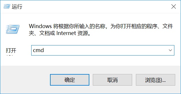 重置网络：Win10重置网络的技巧(4)