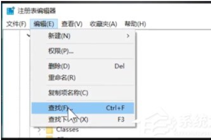 win10开机出现“Runtime Error”错误怎么办(1)