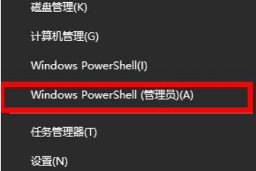 win10把系统全删了怎么办？win10把系统全删了的应对办法