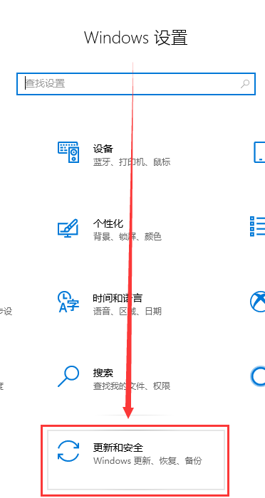 win10绿屏死机重启怎么解决？win10绿屏死机重启的解决教程