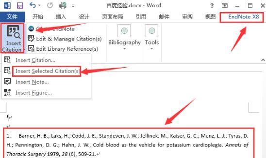 win10用不了endnote怎么办？win10用不了endnote的解决方法(5)