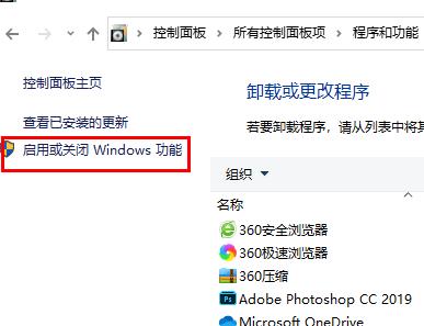 win10如何全屏玩帝国时代3？win10设置全屏玩帝国时代3的方法(3)