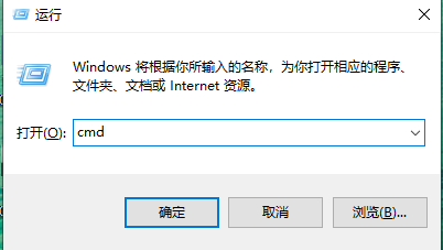 win10出现该内存不能为read怎么办