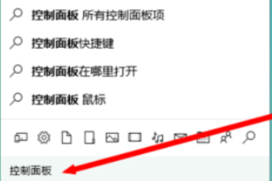 win10升级更新失败怎么办？win10升级更新失败的解决教程