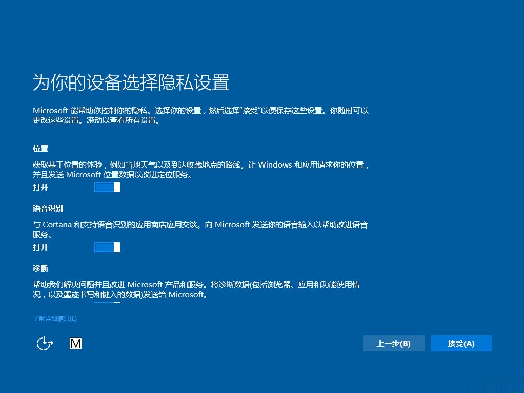 win10还能免费升级吗 时间过了怎么升级win10(11)