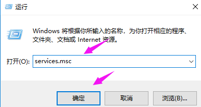 win10系统重置卡42%怎么解决(2)