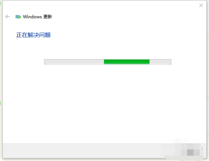 win10升级更新失败怎么办？win10升级更新失败的解决教程(5)