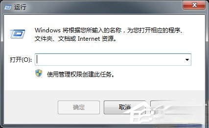 Win7本地连接不见了怎么办？(5)