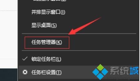 win10系统eclipse tomcat端口被占用怎么办