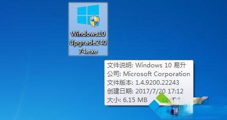 win8升级win10还免费吗|win8错过免费升级win10怎么办(2)