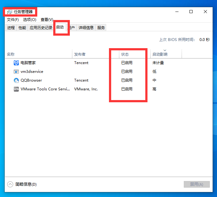 win10不识别usb打印机怎么办(3)