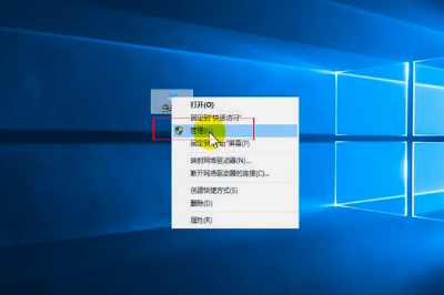 win10系统usb无法识别设备怎么办(1)