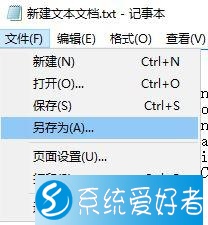 windows10家庭版组策略被禁用了如何开启(1)