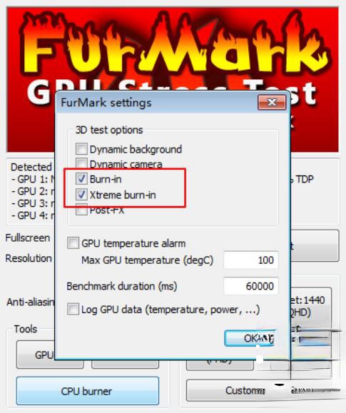 Furmark怎么使用？furmark使用方法(2)